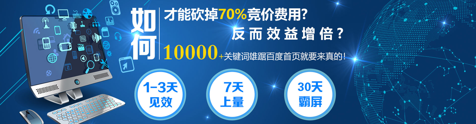 清流朋友圈信息流